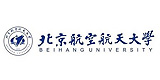 北京航空航天大学