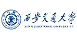 西安交通大学