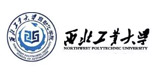 西北工业大学