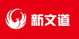 新文道考研